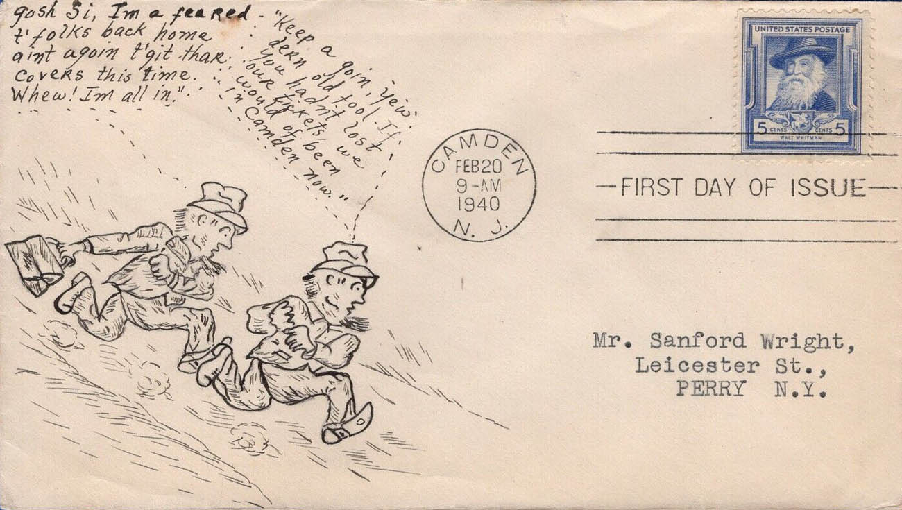 U.S. Scott #867-NIM1 - Walter H. Dancey U.S. Scott #867-NIM1 - Walter H. Dancey