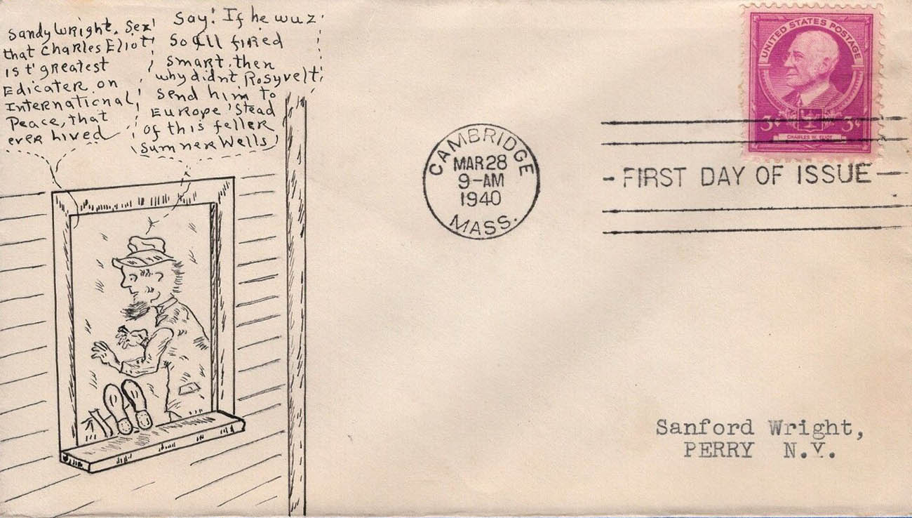 U.S. Scott #871-NIM1 - Walter H. Dancey U.S. Scott #871-NIM1 - Walter H. Dancey