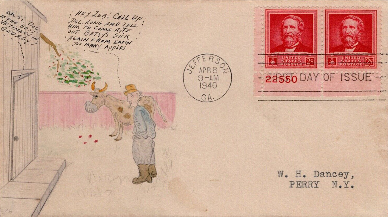 U.S. Scott #875-NIM-1 - Walter H. Dancey U.S. Scott #875-NIM-1 - Walter H. Dancey