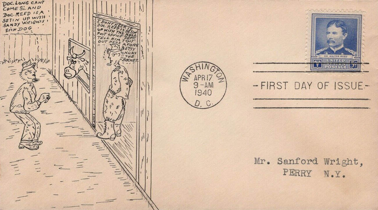 U.S. Scott #877-NIM1 - Walter H. Dancey U.S. Scott #877-NIM1 - Walter H. Dancey