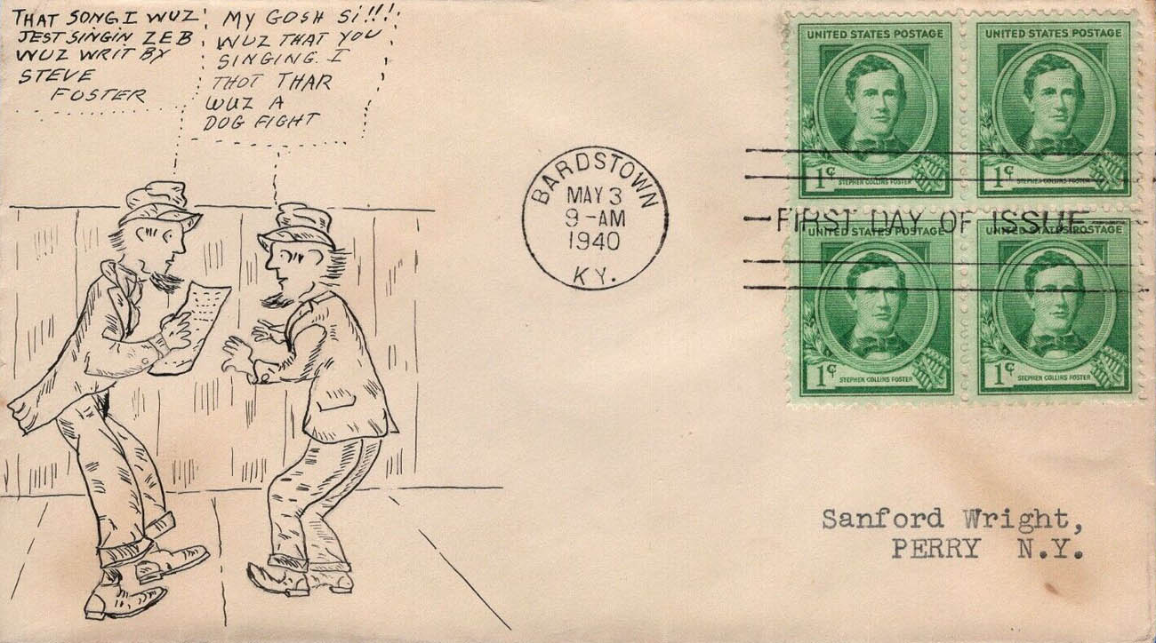 U.S. Scott # - Walter H. Dancey U.S. Scott # - Walter H. Dancey