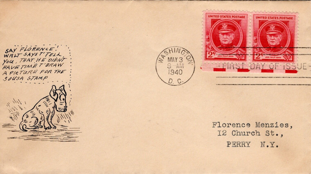 U.S. Scott #880-NIM-1 - Walter H. Dancey U.S. Scott #880-NIM-1 - Walter H. Dancey