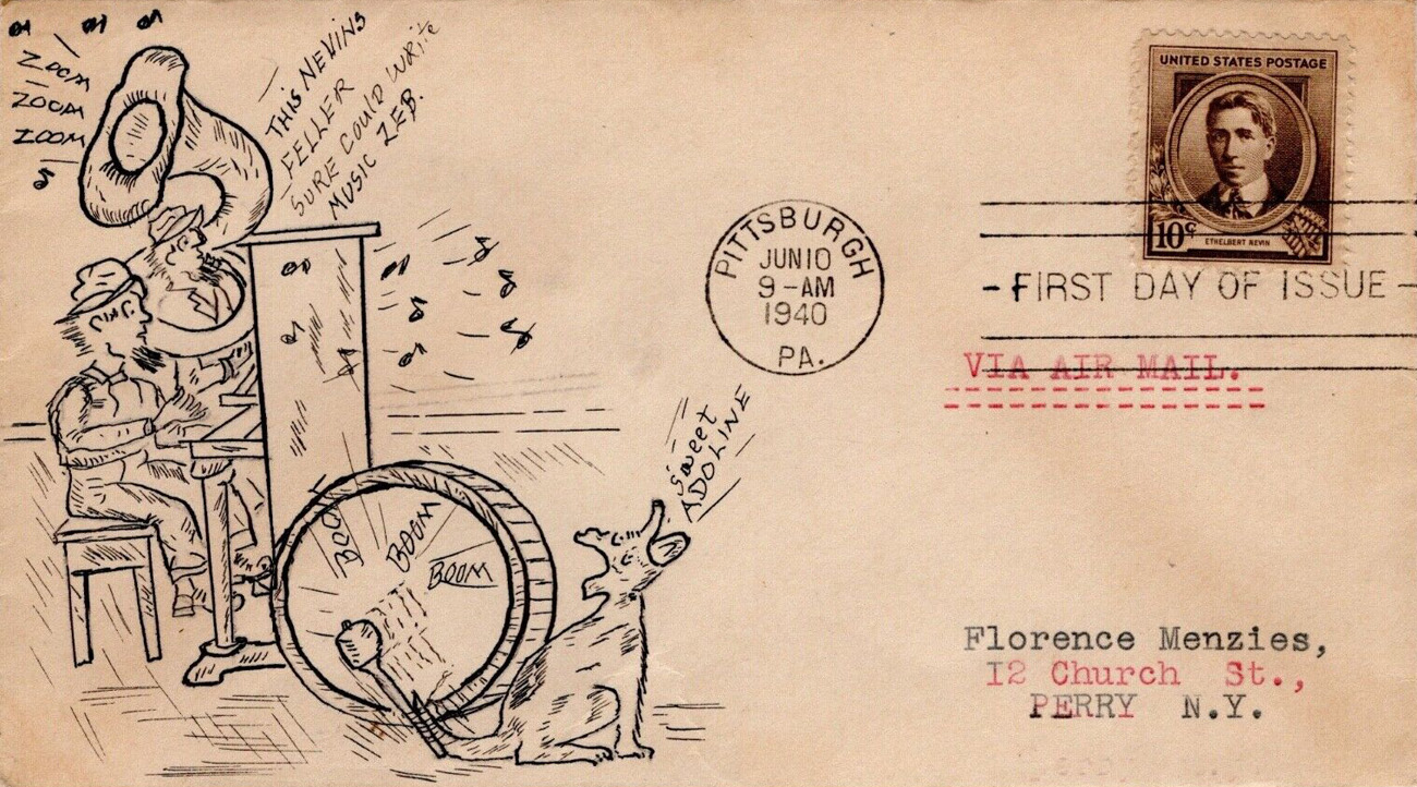 U.S. Scott #883-NIM-1 - Walter H. Dancey U.S. Scott #883-NIM-1 - Walter H. Dancey