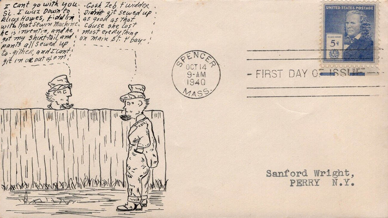 U.S. Scott #892-NIM1 - Walter H. Dancey U.S. Scott #892-NIM1 - Walter H. Dancey