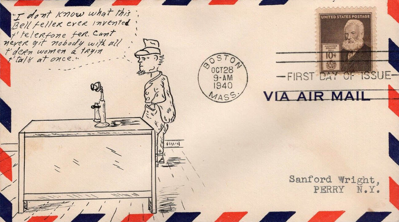 U.S. Scott #893-NIM1 - Walter H. Dancey U.S. Scott #893-NIM1 - Walter H. Dancey