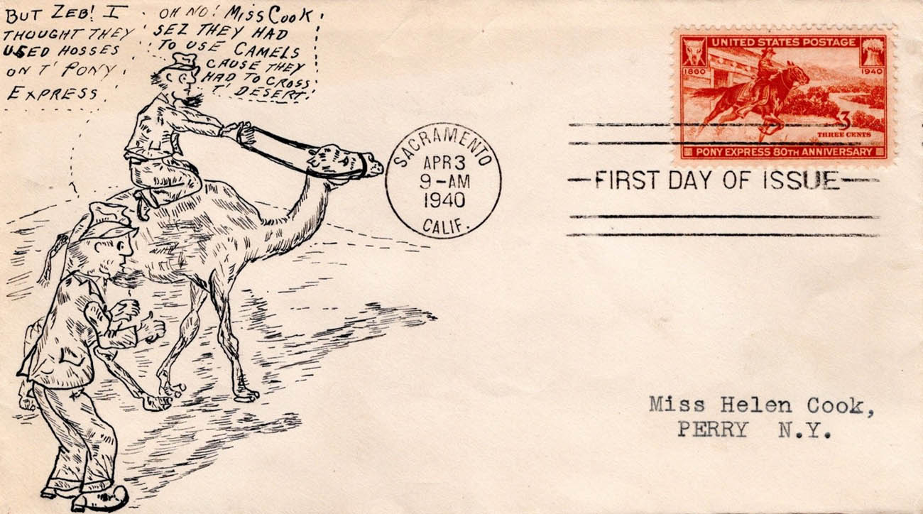 U.S. Scott #894-NIP3a - Walter H. Dancey U.S. Scott #894-NIP3a - Walter H. Dancey