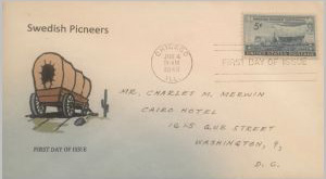 U.S. Scott #958-NIM4 - unknown