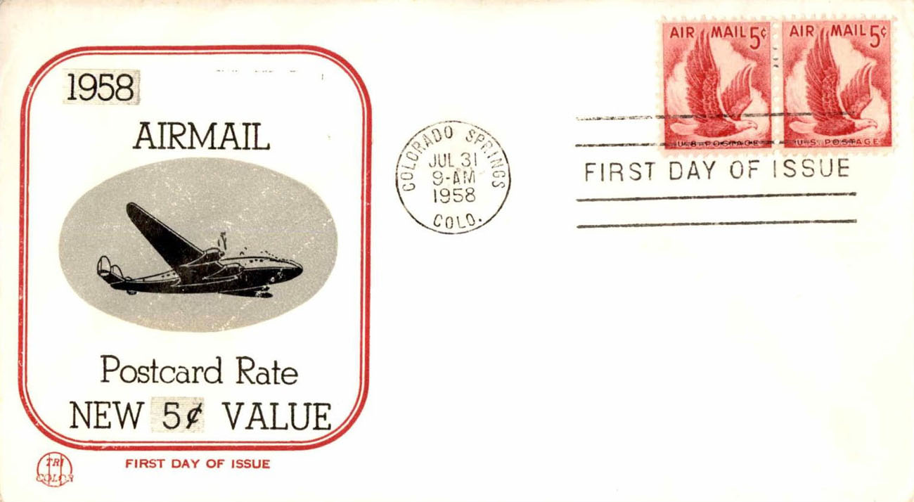 U.S. Scott #C50 - Beck Tri-Color