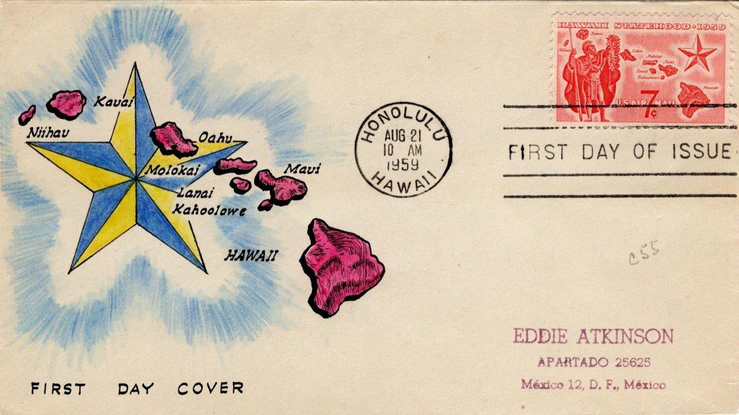 U.S. Scott #C55-7 -- Eddie Atkinson U.S. Scott #C55-7 -- Eddie Atkinson