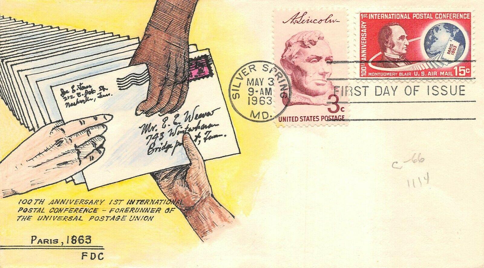 U.S. Scott #C66-6 -- Eddie Atkinson U.S. Scott #C66-6 -- Eddie Atkinson