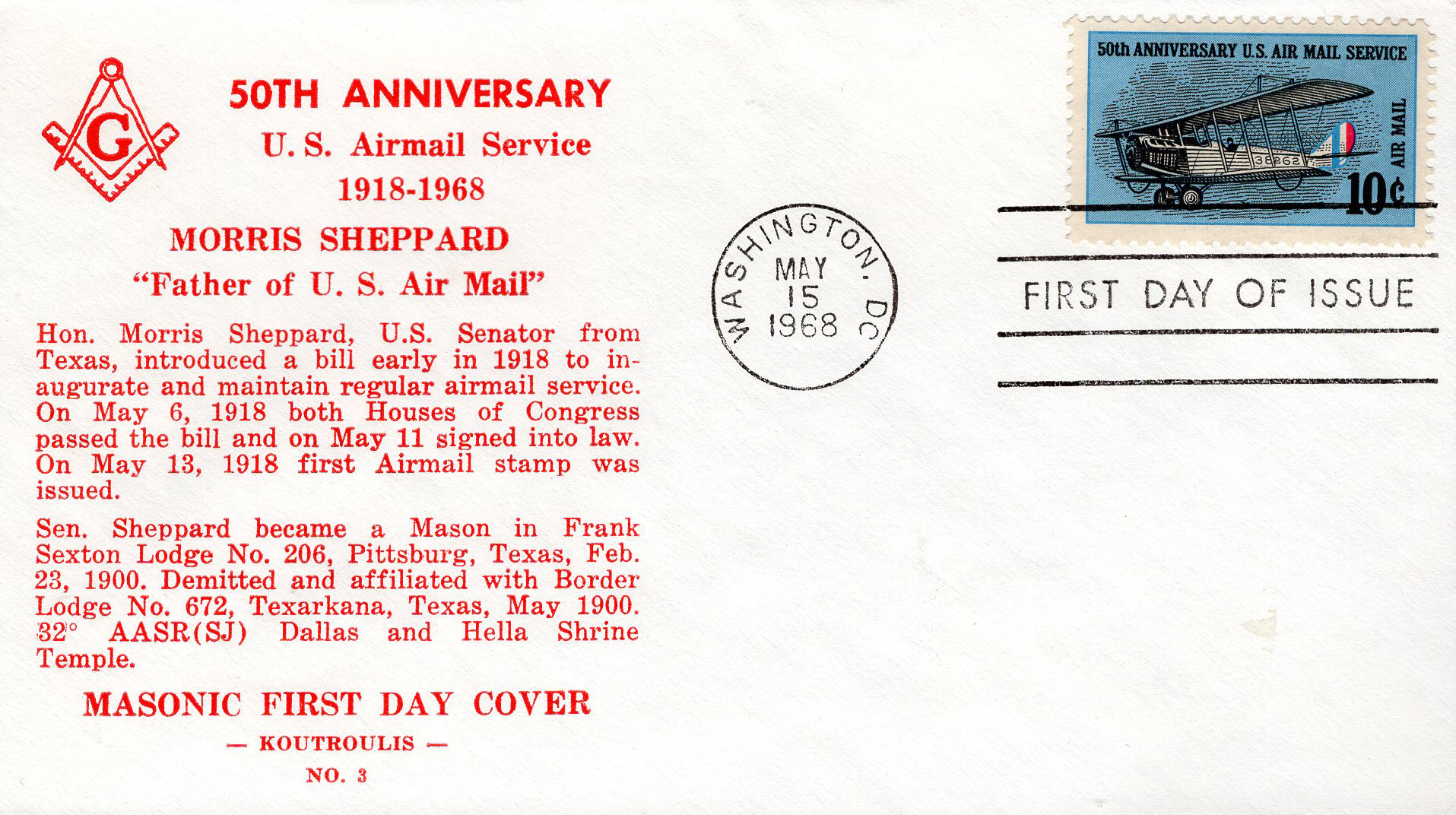U.S. Scott #C74 - Nicholas G. Koutroulis #3 U.S. Scott #C74 - Nicholas G. Koutroulis #3