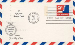 U.S. Scott #UXC10 - Artmaster