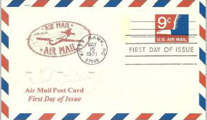 U.S. Scott #UXC10 - Unknown #1a