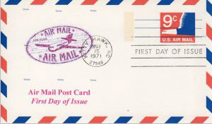 U.S. Scott #UXC10 - Unknown #1b