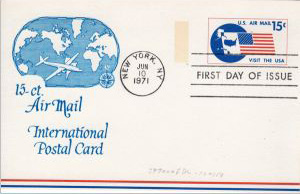 U.S. Scott #UXC11 - Unknown #2