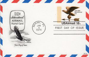 U.S. Scott #UXC15 - Artmaster U.S. Scott #UXC15 - Artmaster