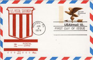 U.S. Scott #UXC15 - Bazaar U.S. Scott #UXC15 - Bazaar