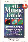 #fh -- 
All Music Guide, 2nd ed., 1994 (front cover)